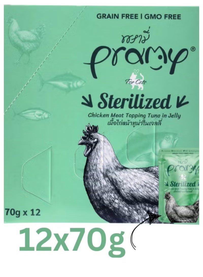 Pramy Wet Cat Food with Chicken and Tuna Jelly Flavor for Sterile Cats - 12 envelopes weighing 70 grams - Special formula for sterile cats - Supports healthy weight and urinary tract health - Image 1